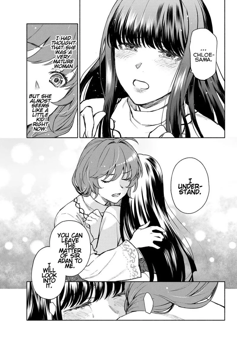 Seijo ni Uso wa Tsuujinai Chapter 12 page 27