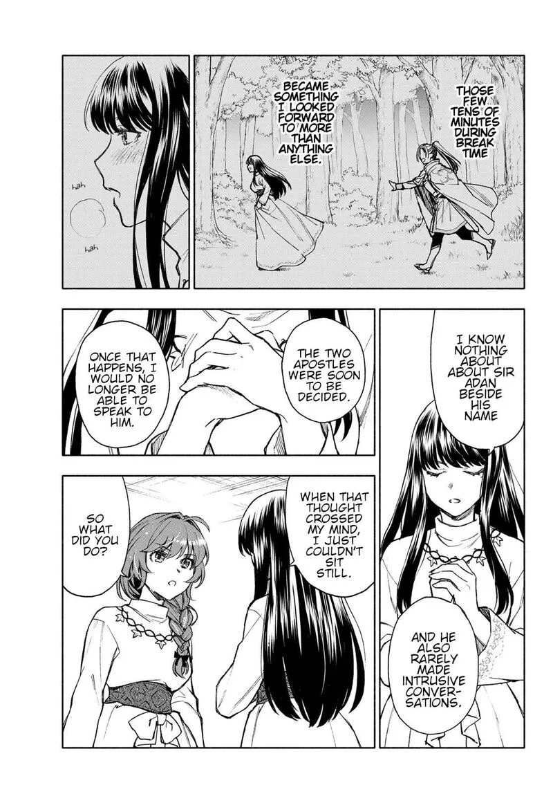 Seijo ni Uso wa Tsuujinai Chapter 12 page 21