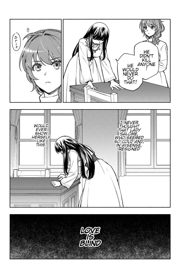 Seijo ni Uso wa Tsuujinai Chapter 12 page 14