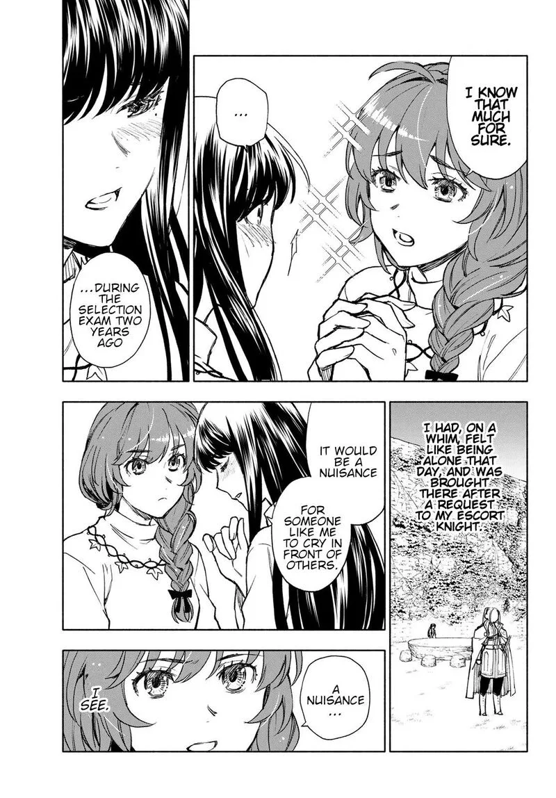 Seijo ni Uso wa Tsuujinai Chapter 12 page 17