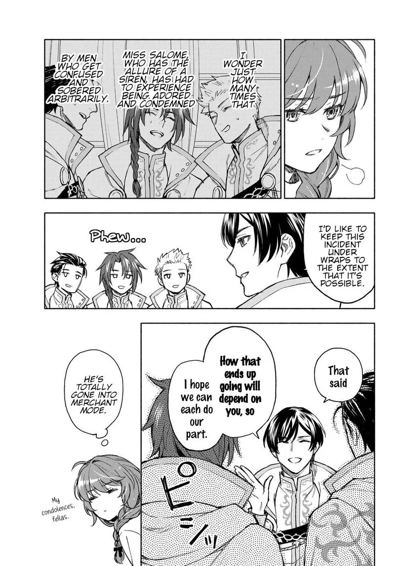 Seijo ni Uso wa Tsuujinai Chapter 13 page 5