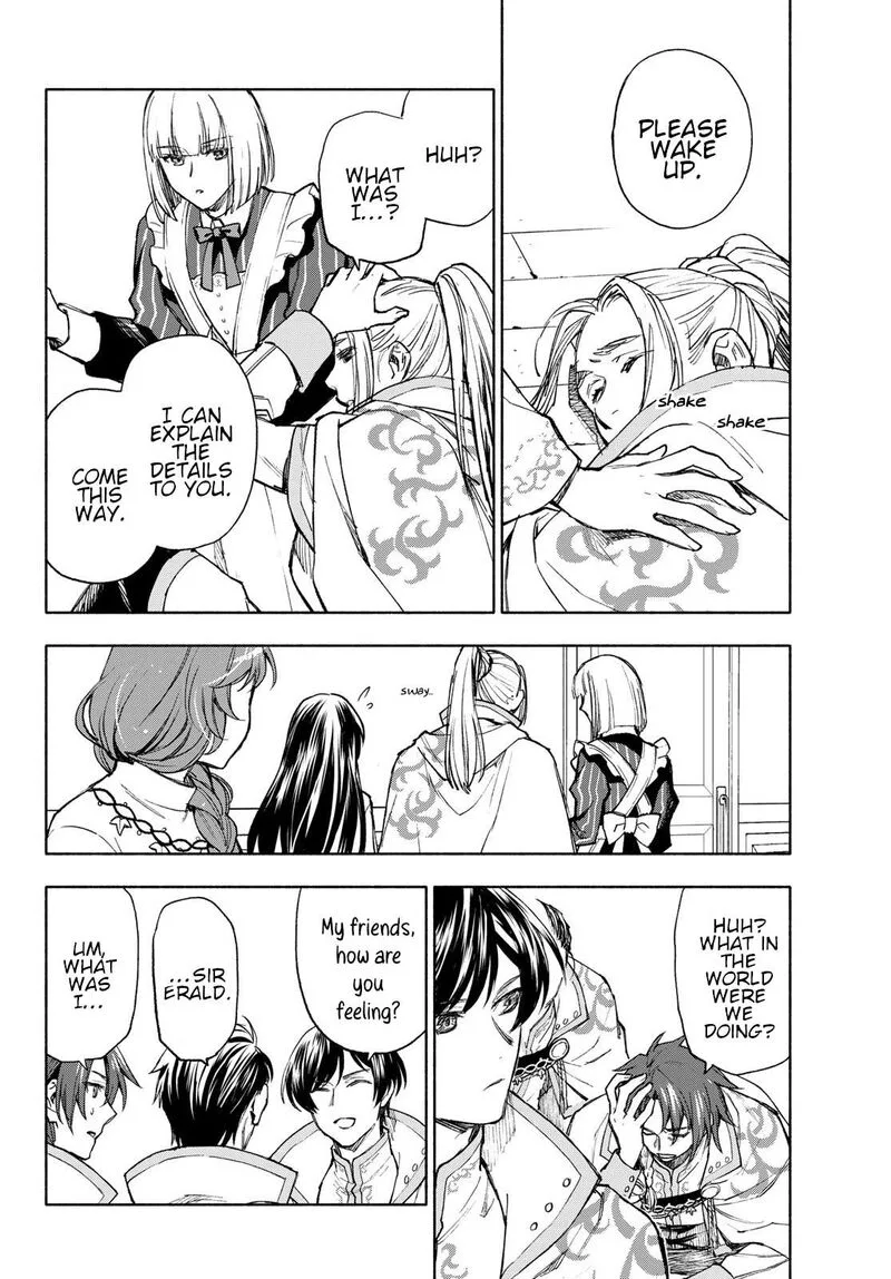 Seijo ni Uso wa Tsuujinai Chapter 13 page 2