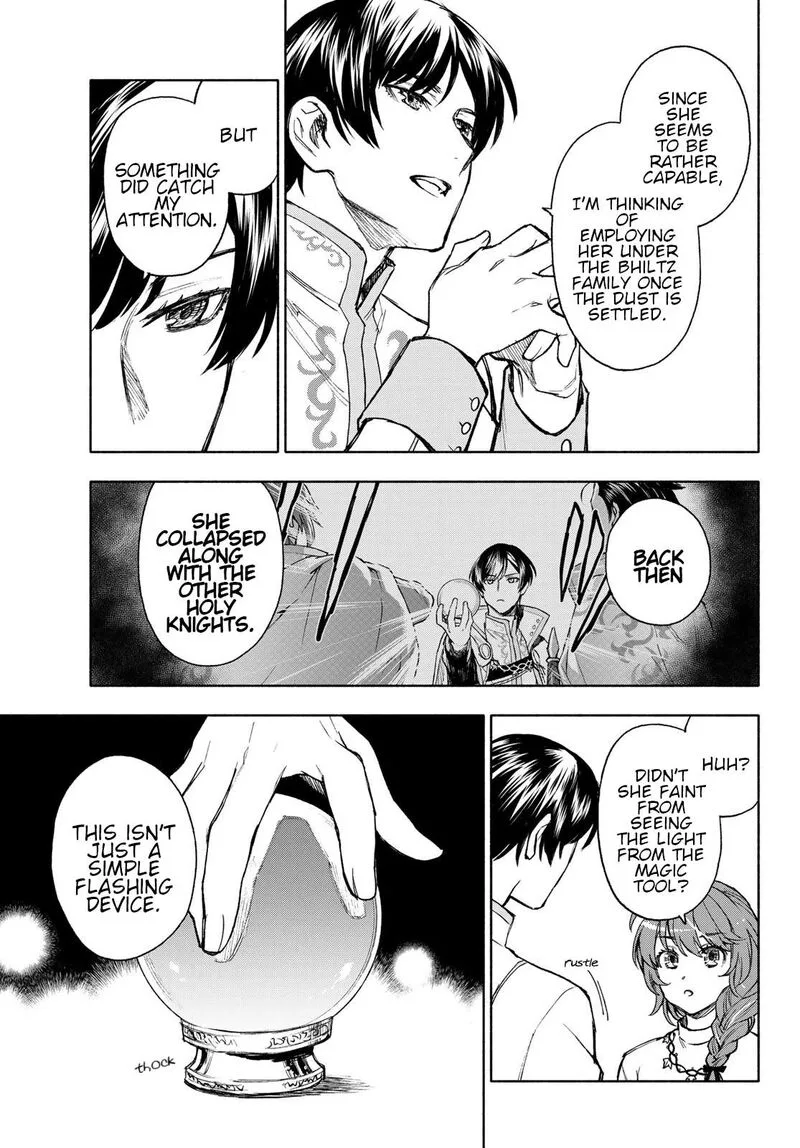 Seijo ni Uso wa Tsuujinai Chapter 13 page 19
