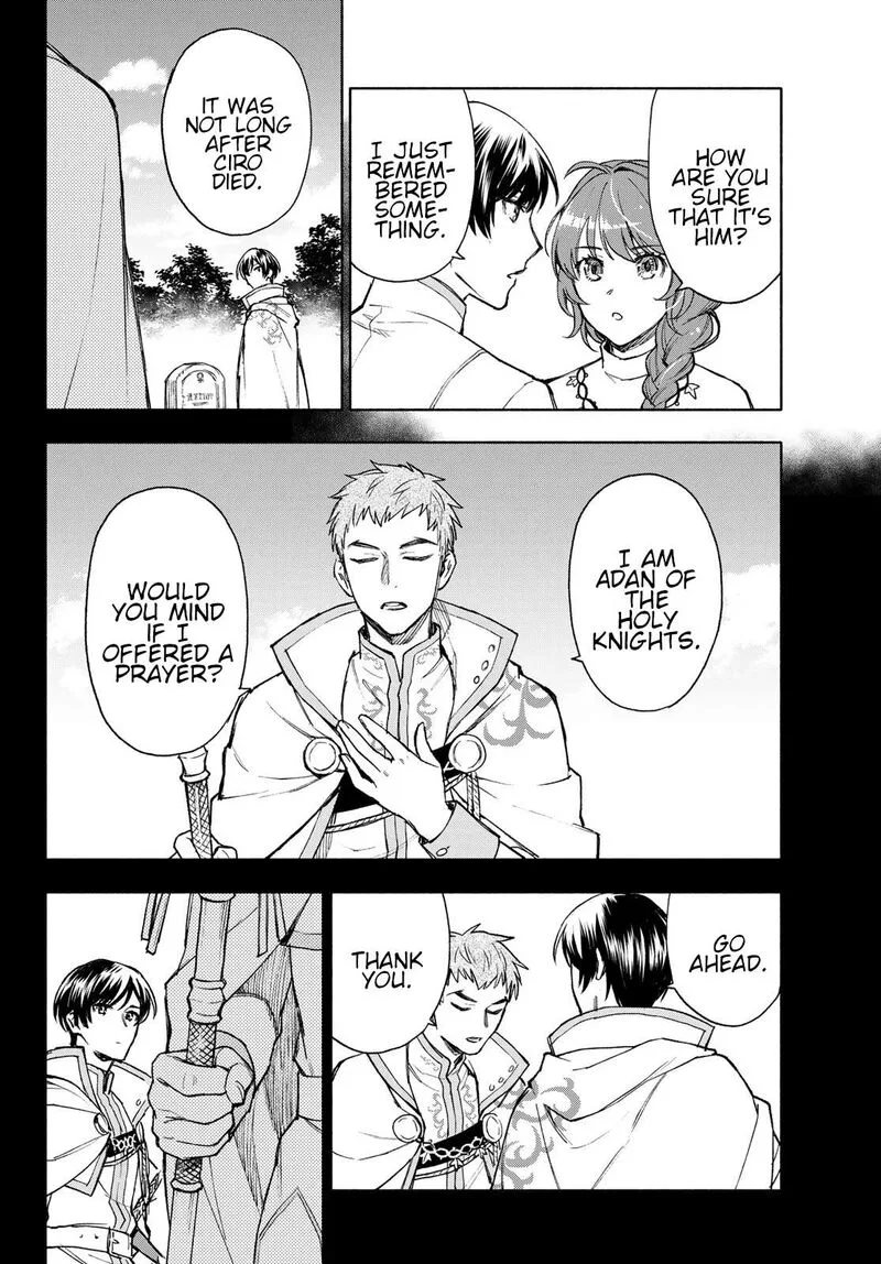 Seijo ni Uso wa Tsuujinai Chapter 13 page 14