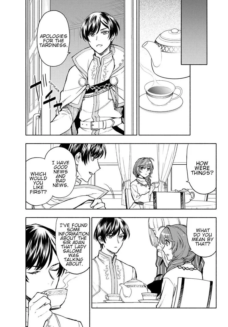 Seijo ni Uso wa Tsuujinai Chapter 13 page 11