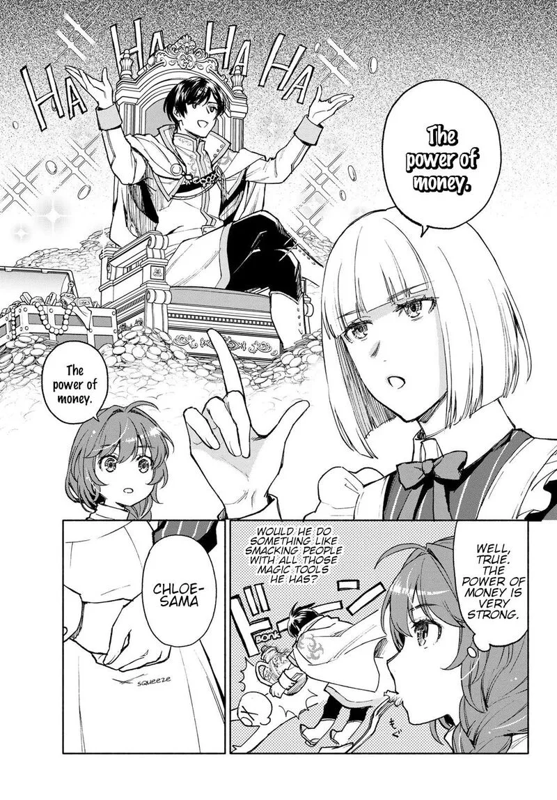 Seijo ni Uso wa Tsuujinai Chapter 13 page 9