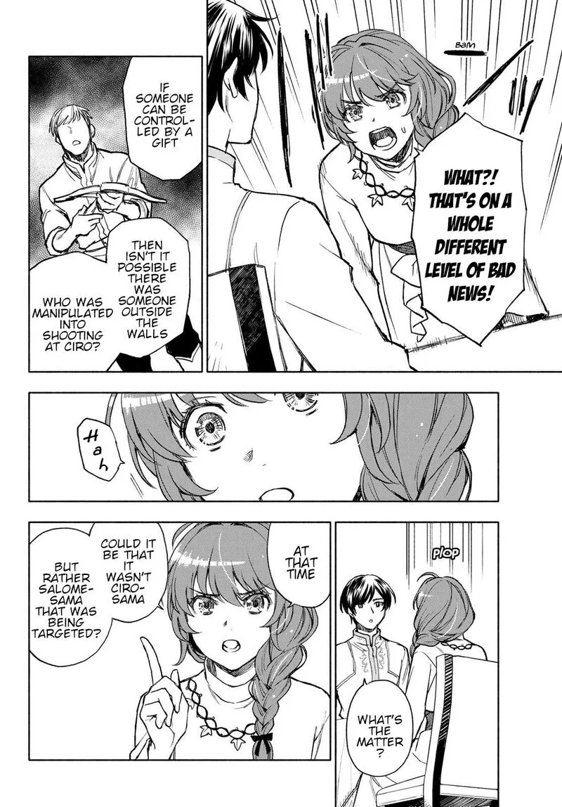Seijo ni Uso wa Tsuujinai Chapter 13 page 22