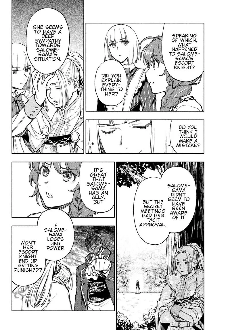 Seijo ni Uso wa Tsuujinai Chapter 13 page 18