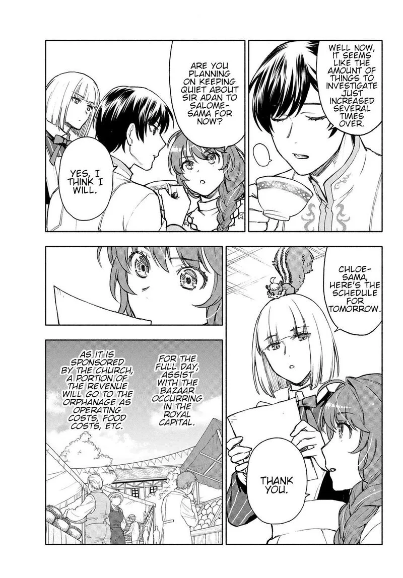 Seijo ni Uso wa Tsuujinai Chapter 13 page 25