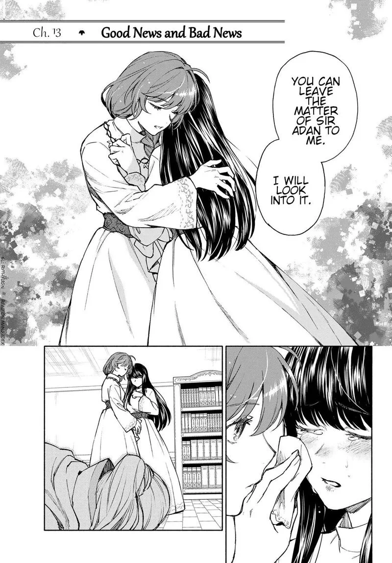 Seijo ni Uso wa Tsuujinai Chapter 13 page 1