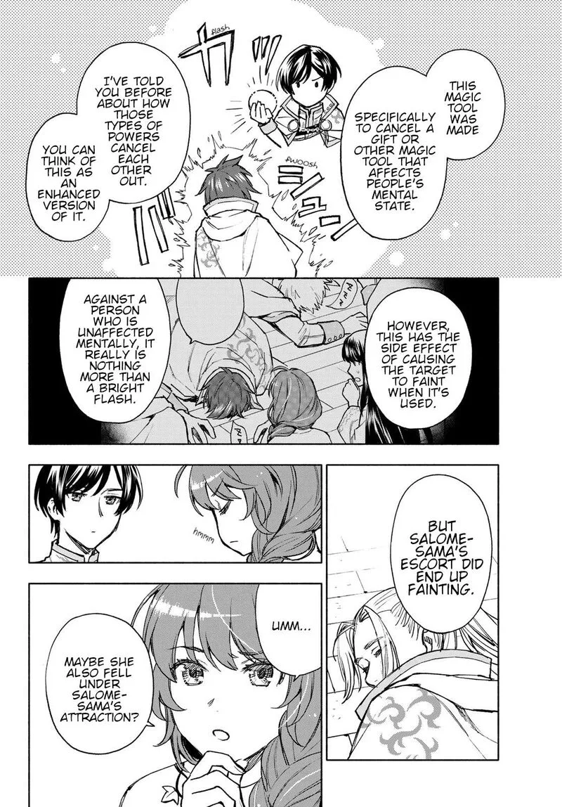 Seijo ni Uso wa Tsuujinai Chapter 13 page 20