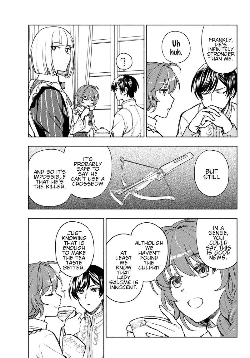 Seijo ni Uso wa Tsuujinai Chapter 13 page 17