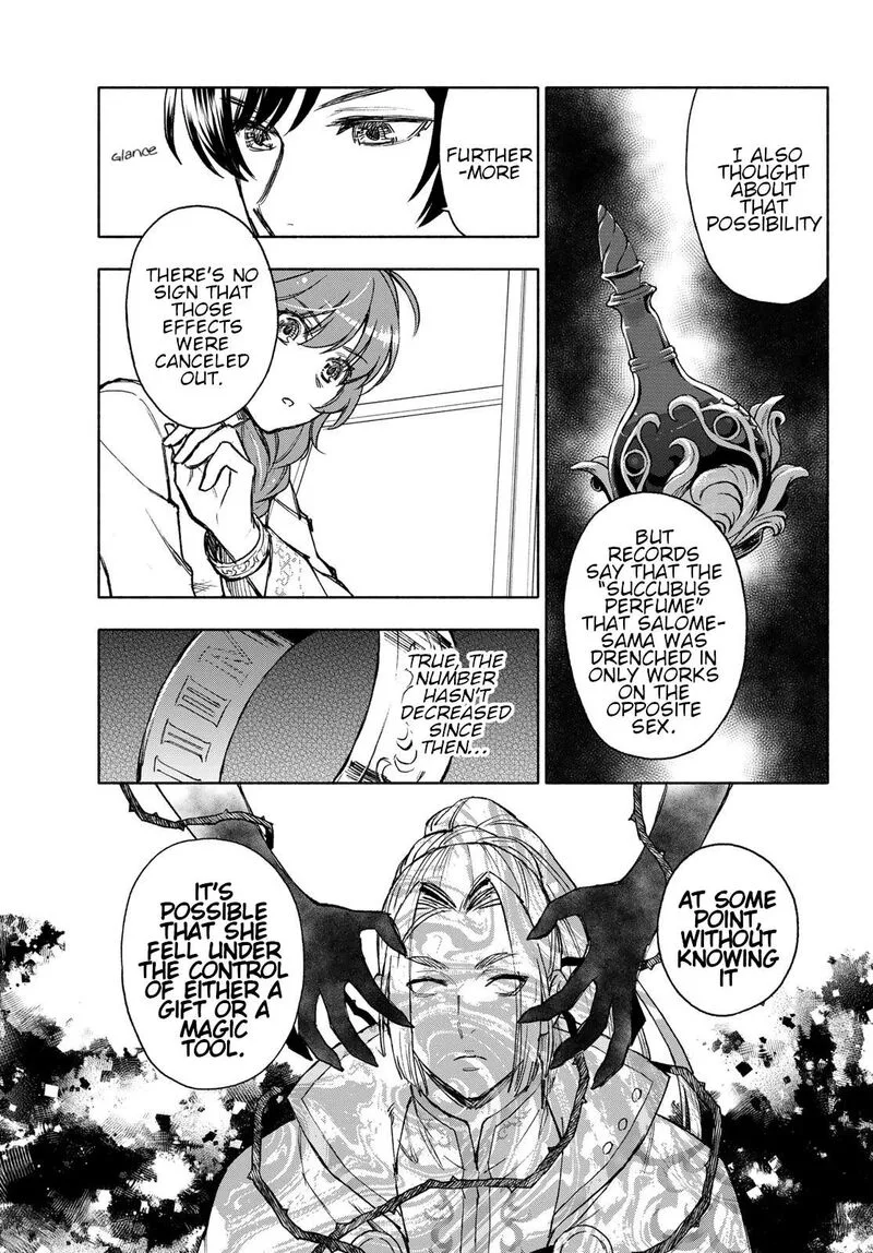 Seijo ni Uso wa Tsuujinai Chapter 13 page 21