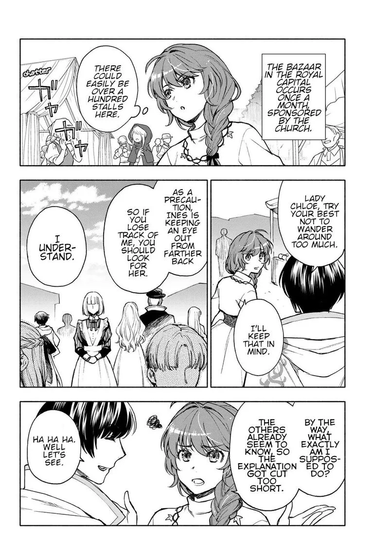 Seijo ni Uso wa Tsuujinai Chapter 14 page 2