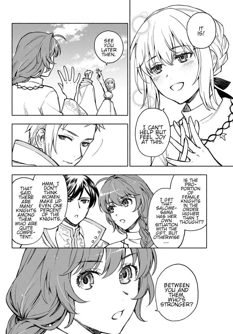 Seijo ni Uso wa Tsuujinai Chapter 14 page 8
