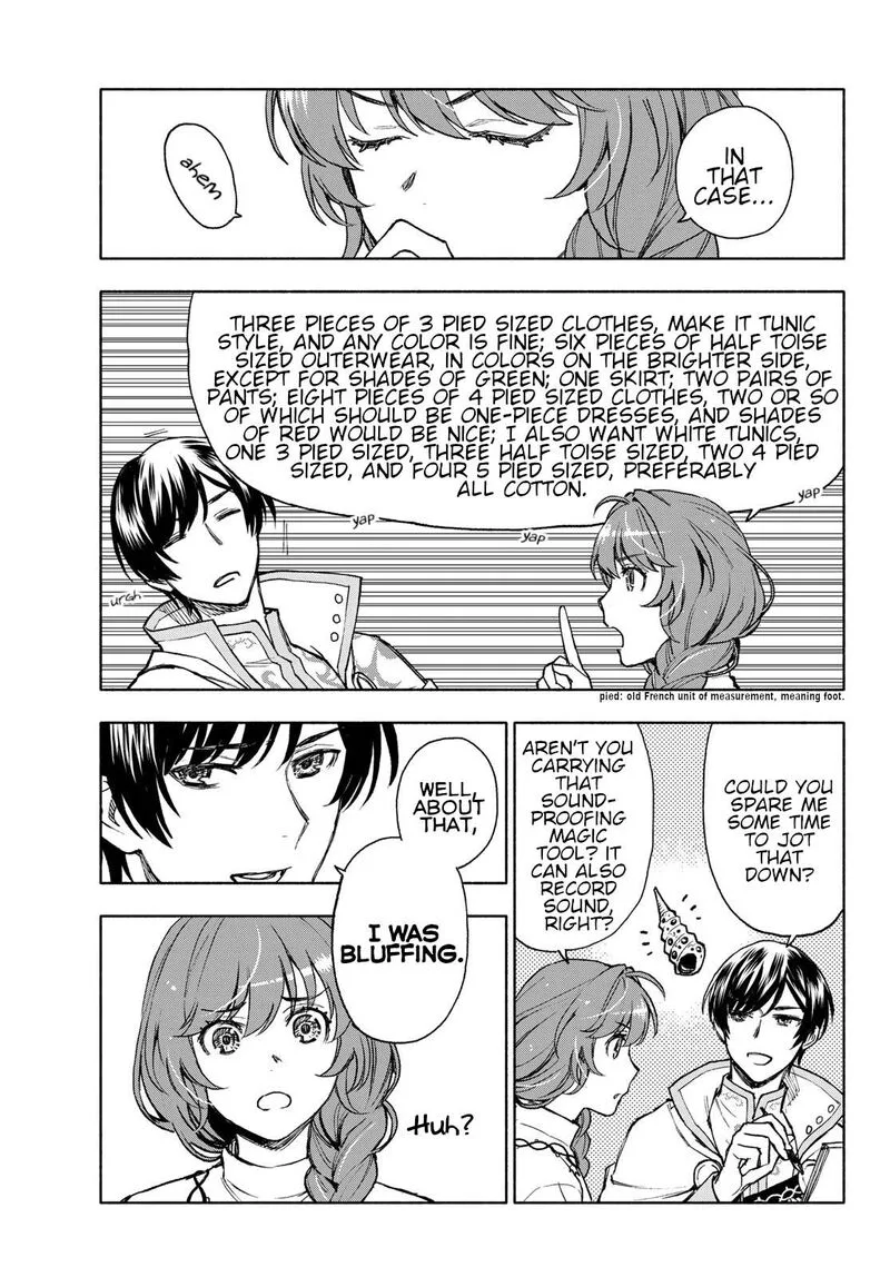 Seijo ni Uso wa Tsuujinai Chapter 14 page 5