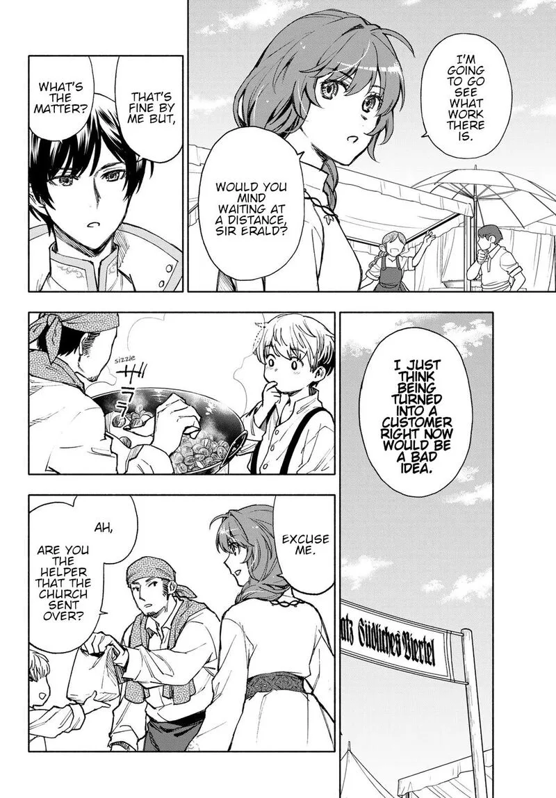 Seijo ni Uso wa Tsuujinai Chapter 14 page 12