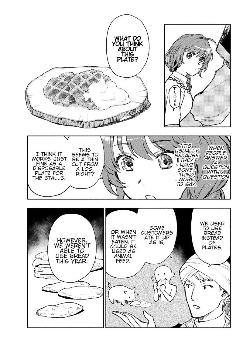 Seijo ni Uso wa Tsuujinai Chapter 14 page 23
