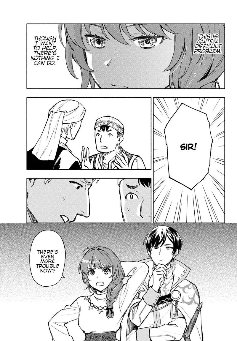 Seijo ni Uso wa Tsuujinai Chapter 14 page 29