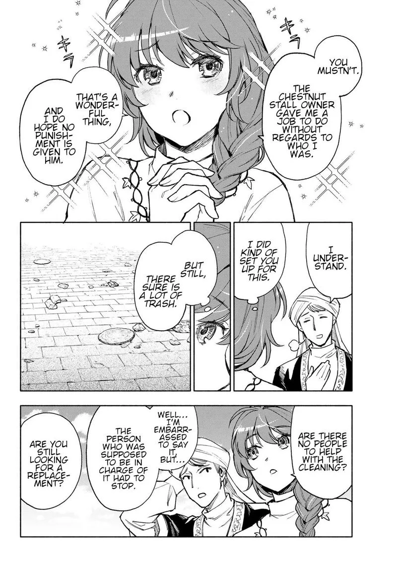 Seijo ni Uso wa Tsuujinai Chapter 14 page 22