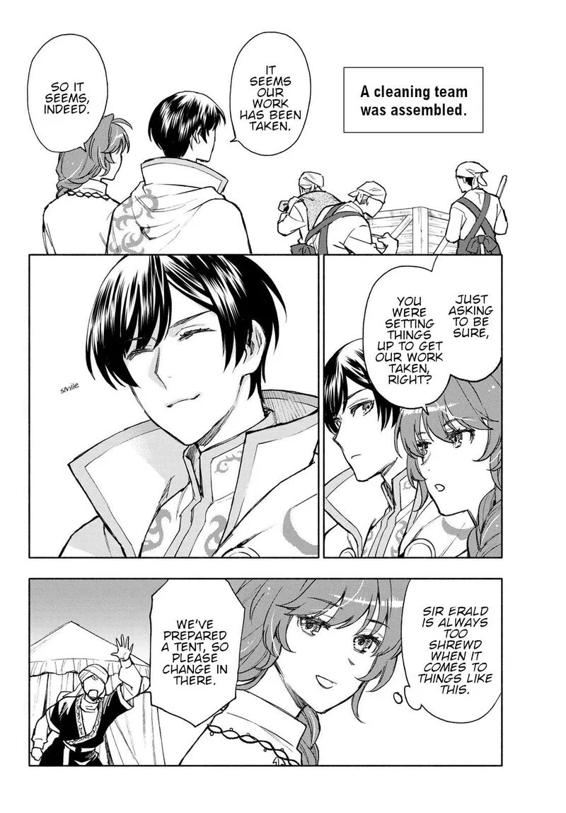 Seijo ni Uso wa Tsuujinai Chapter 14 page 20
