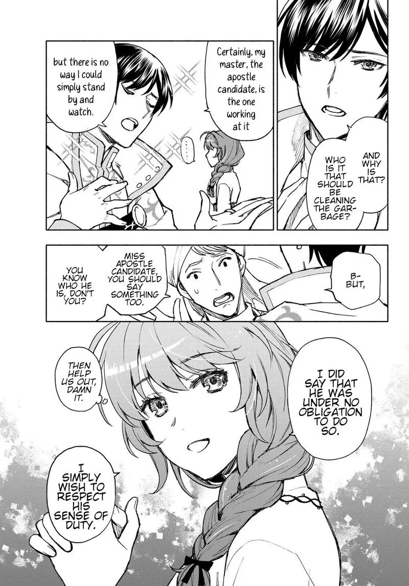 Seijo ni Uso wa Tsuujinai Chapter 14 page 19