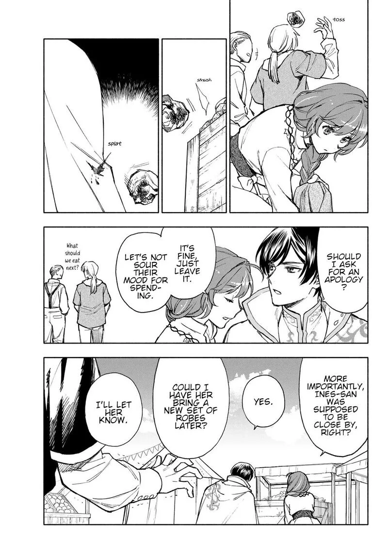 Seijo ni Uso wa Tsuujinai Chapter 14 page 17