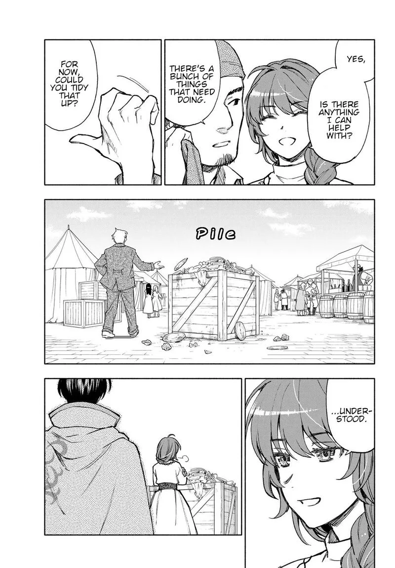 Seijo ni Uso wa Tsuujinai Chapter 14 page 13