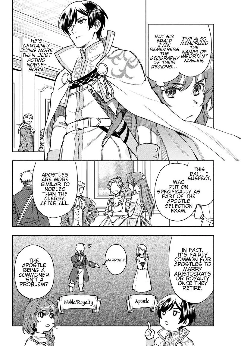 Seijo ni Uso wa Tsuujinai Chapter 15 page 18