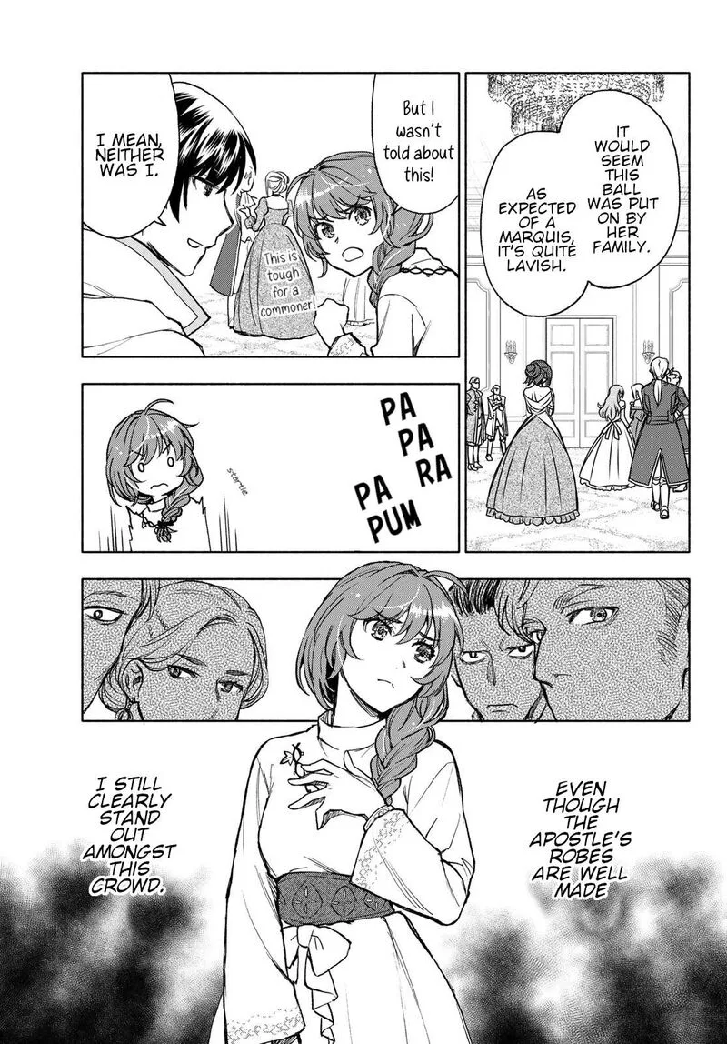 Seijo ni Uso wa Tsuujinai Chapter 15 page 15
