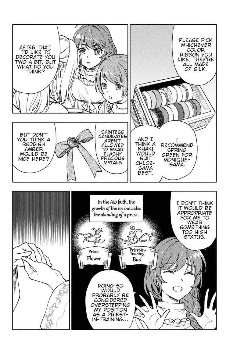 Seijo ni Uso wa Tsuujinai Chapter 15 page 28