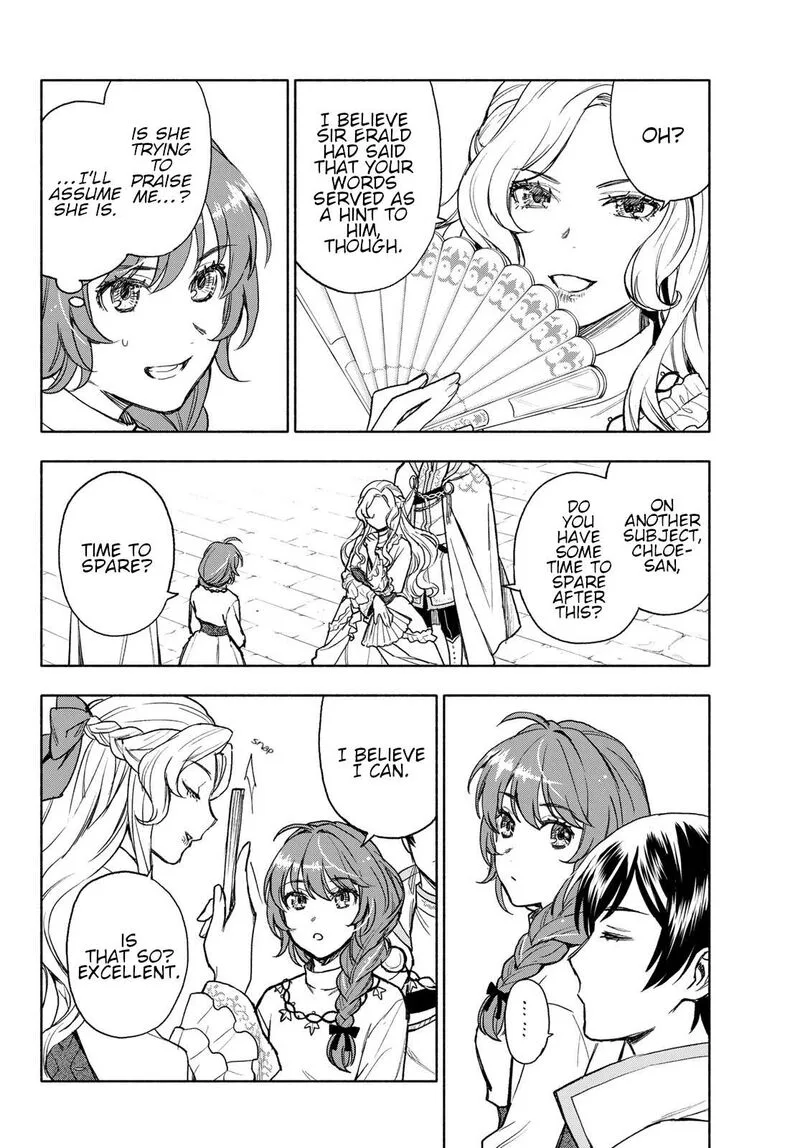 Seijo ni Uso wa Tsuujinai Chapter 15 page 12