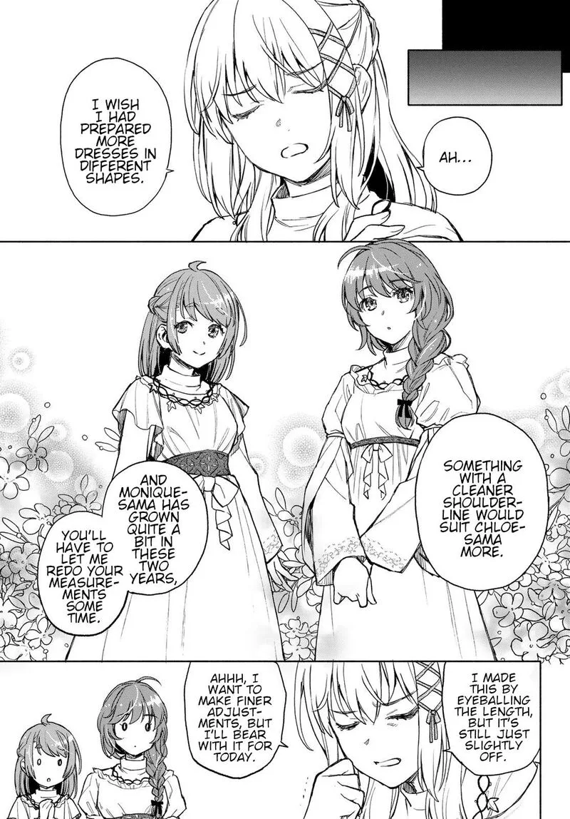 Seijo ni Uso wa Tsuujinai Chapter 15 page 27
