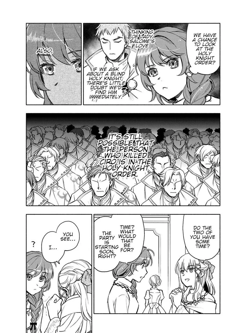 Seijo ni Uso wa Tsuujinai Chapter 15 page 25