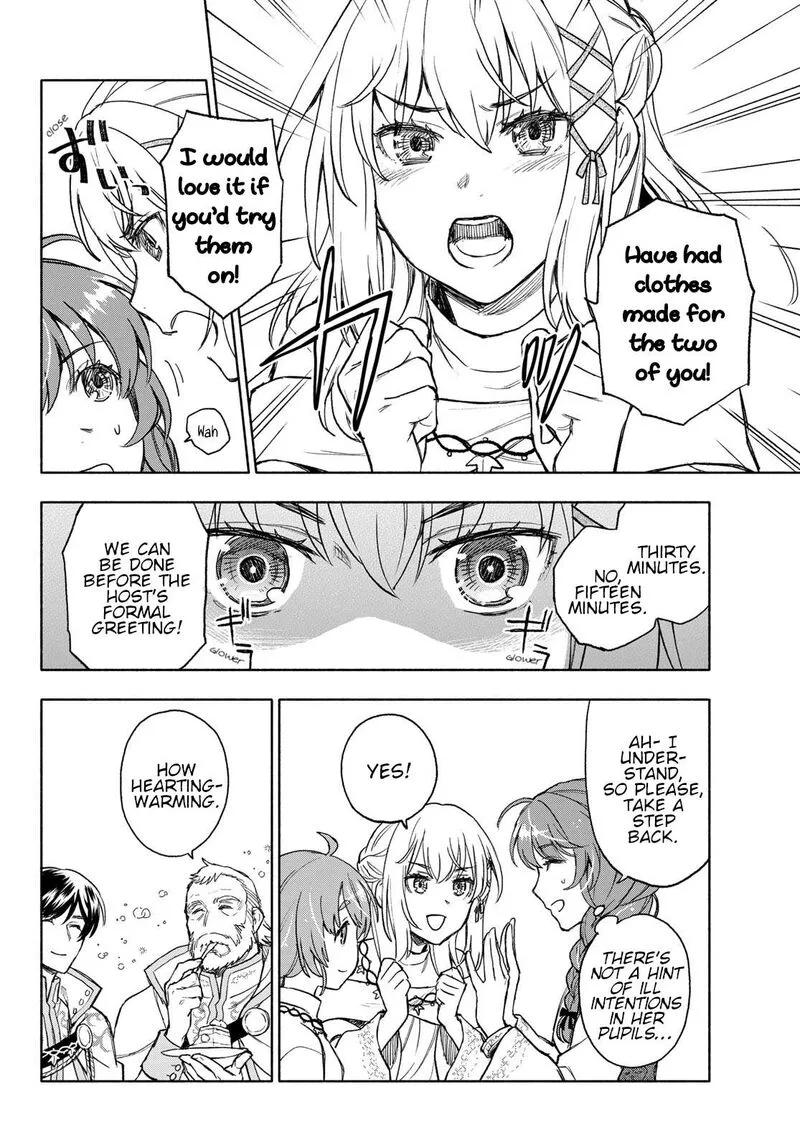 Seijo ni Uso wa Tsuujinai Chapter 15 page 26