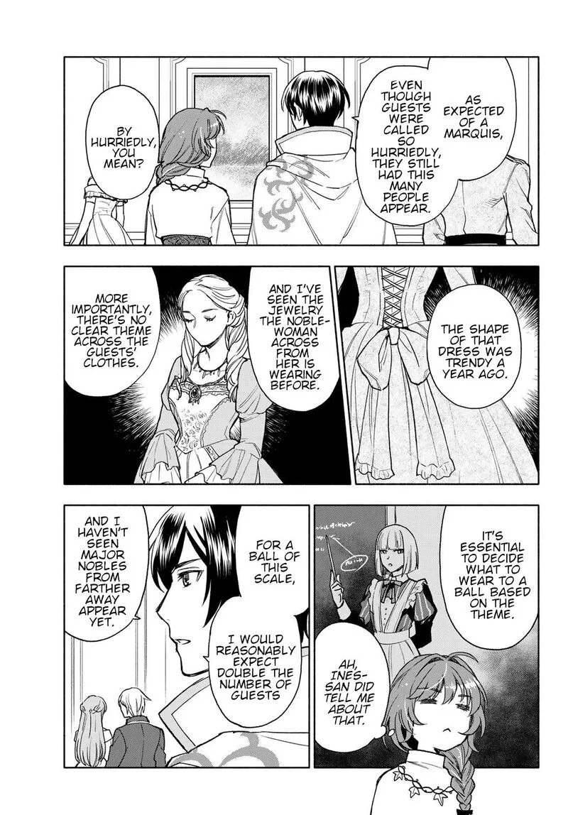 Seijo ni Uso wa Tsuujinai Chapter 15 page 17