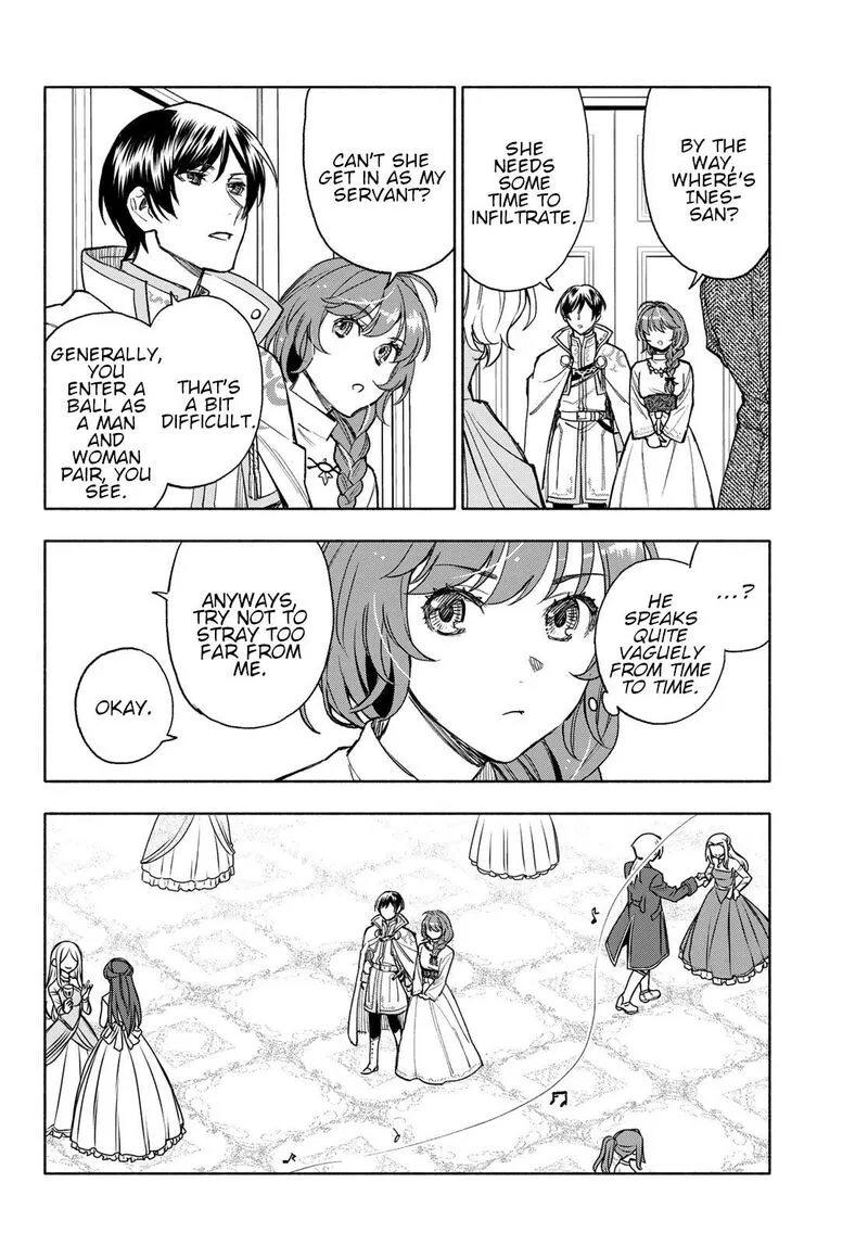 Seijo ni Uso wa Tsuujinai Chapter 15 page 16