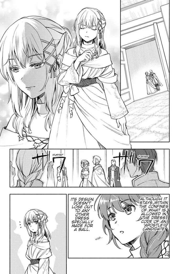 Seijo ni Uso wa Tsuujinai Chapter 15 page 22