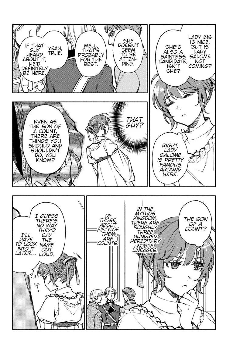 Seijo ni Uso wa Tsuujinai Chapter 16 page 10