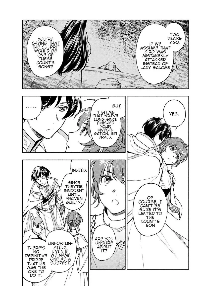 Seijo ni Uso wa Tsuujinai Chapter 16 page 17