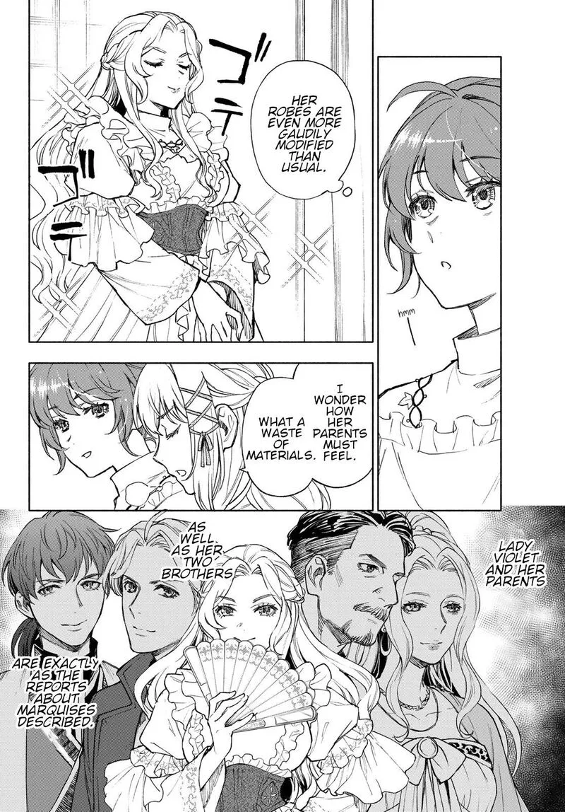 Seijo ni Uso wa Tsuujinai Chapter 16 page 2