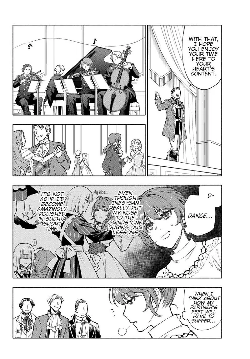 Seijo ni Uso wa Tsuujinai Chapter 16 page 4