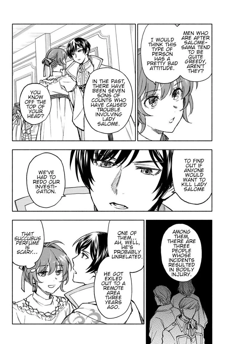 Seijo ni Uso wa Tsuujinai Chapter 16 page 16