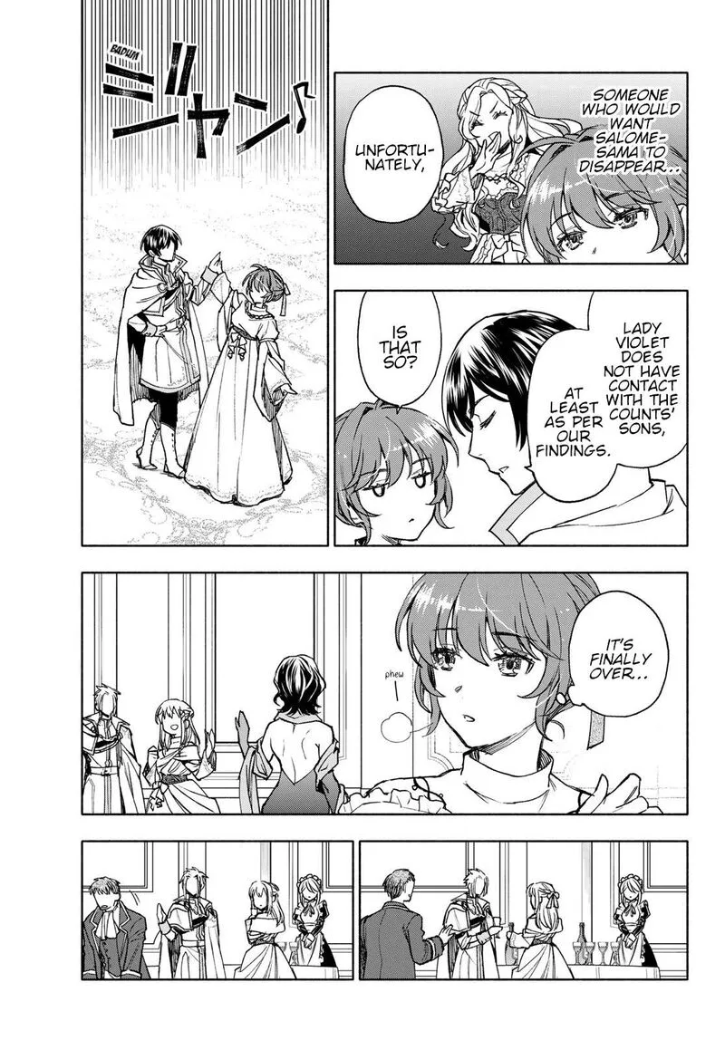 Seijo ni Uso wa Tsuujinai Chapter 16 page 19