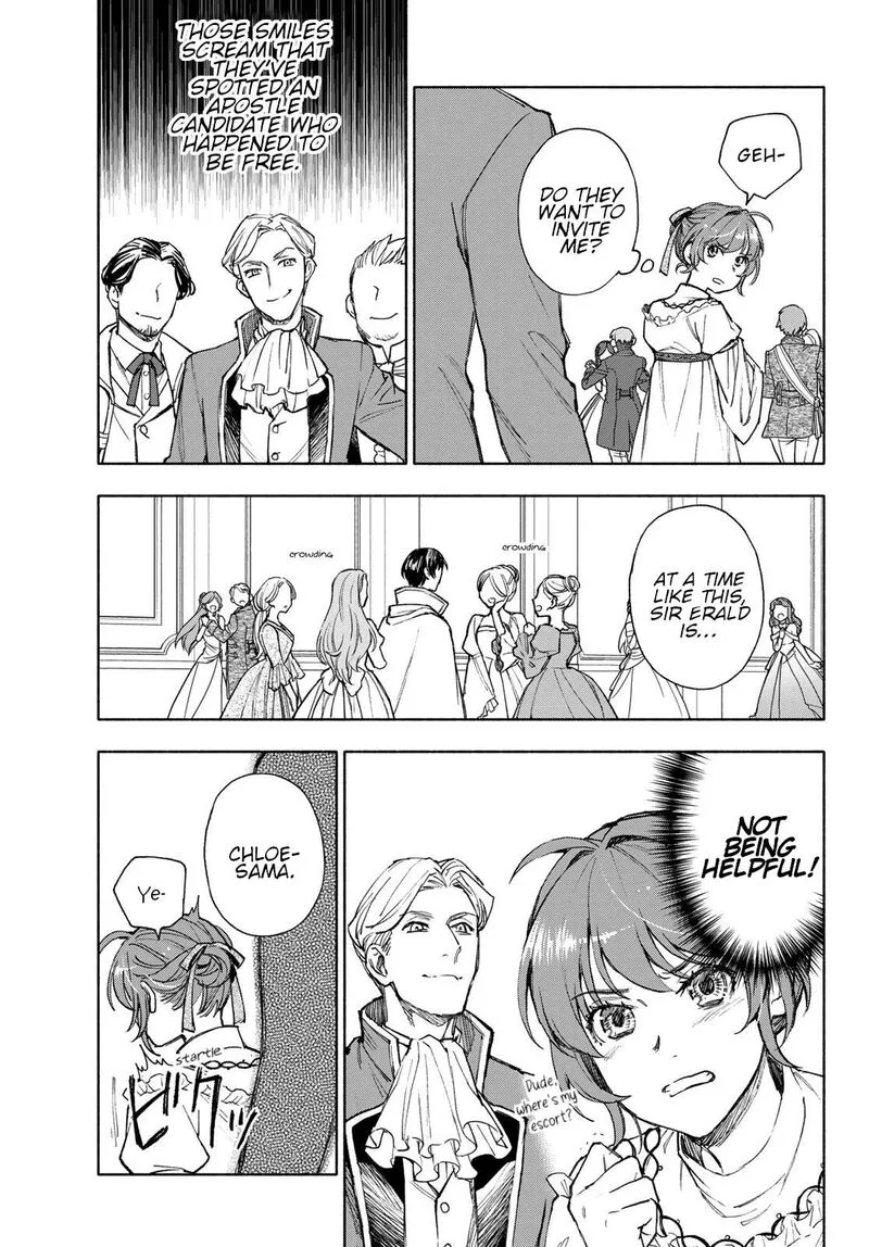 Seijo ni Uso wa Tsuujinai Chapter 16 page 5