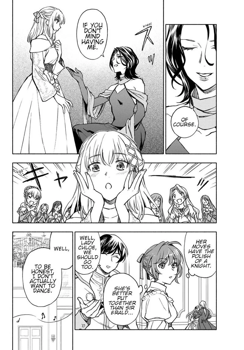 Seijo ni Uso wa Tsuujinai Chapter 16 page 12