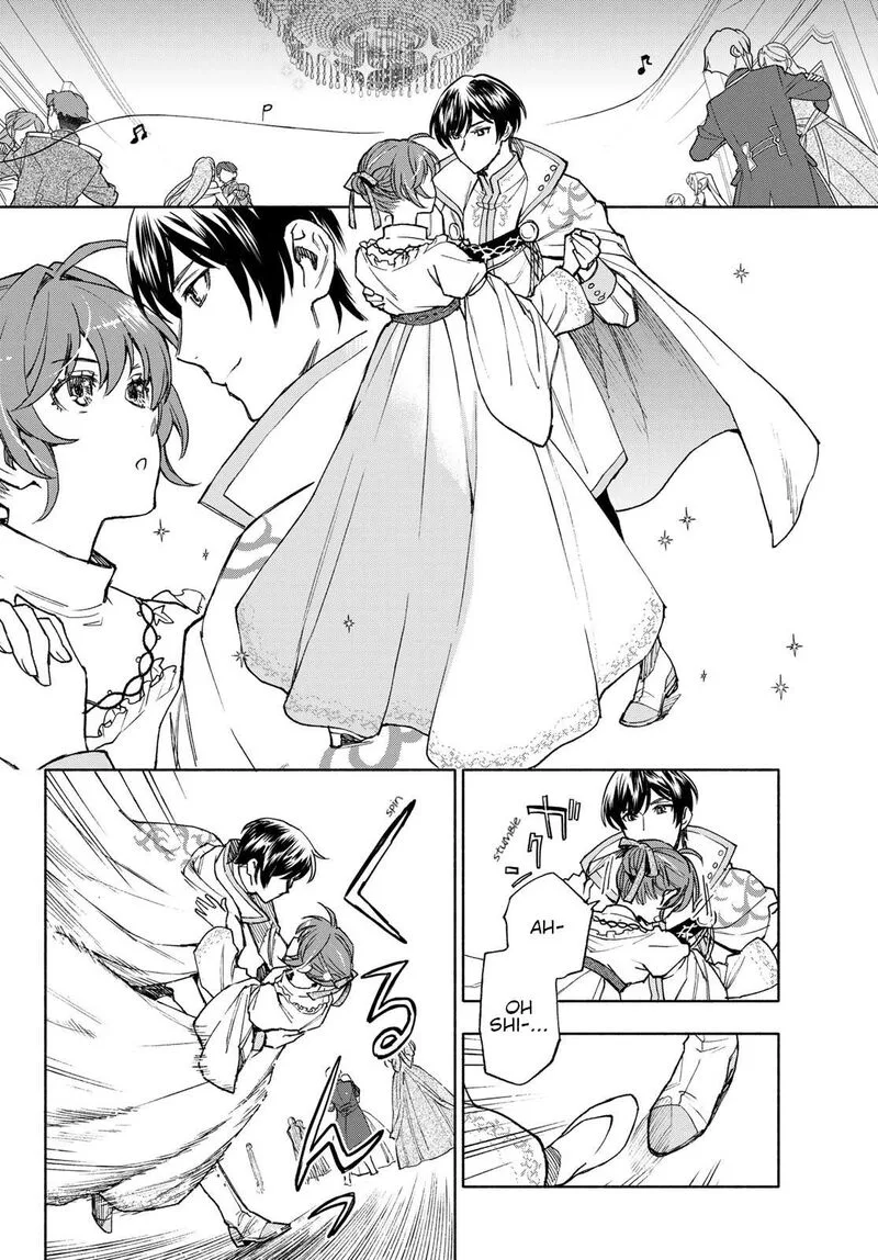 Seijo ni Uso wa Tsuujinai Chapter 16 page 14