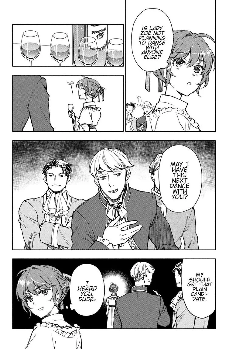 Seijo ni Uso wa Tsuujinai Chapter 16 page 20