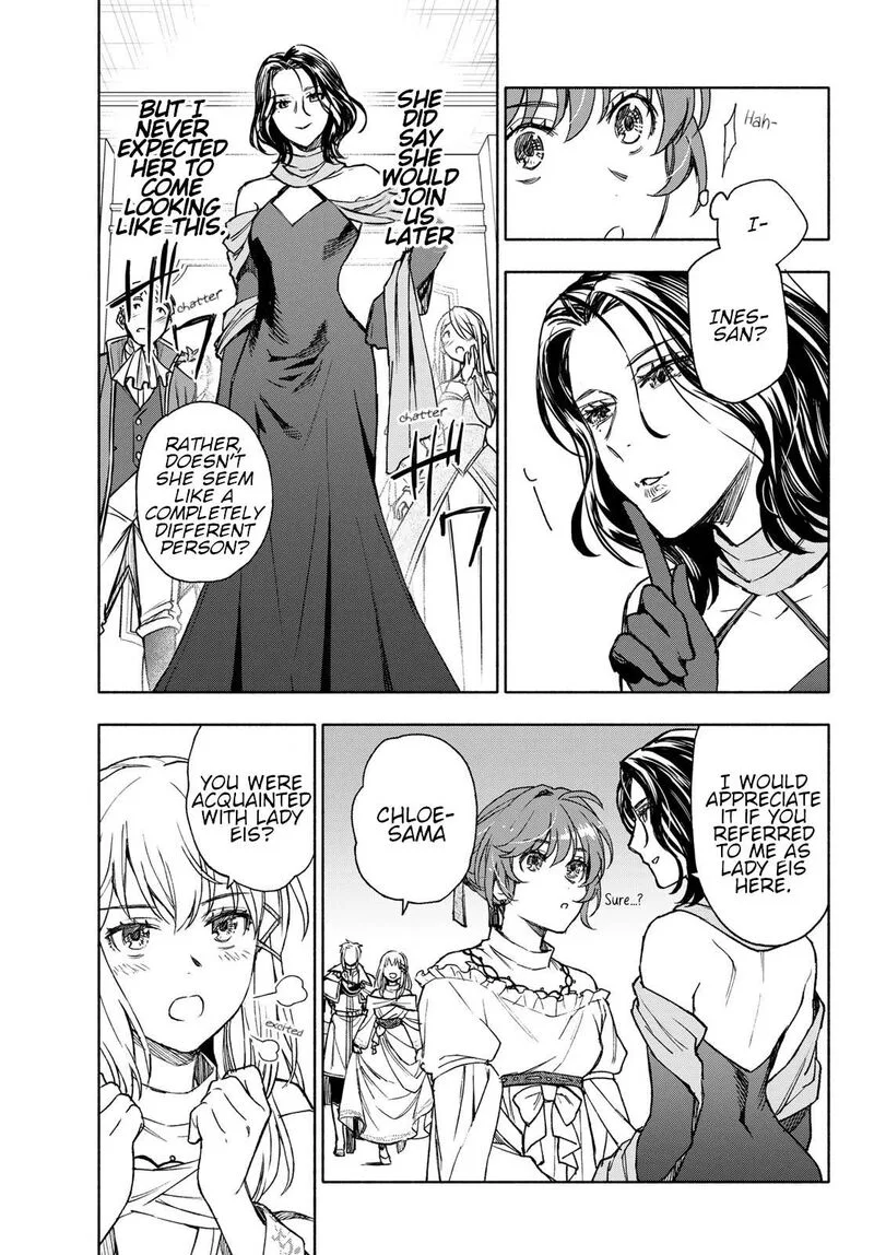 Seijo ni Uso wa Tsuujinai Chapter 16 page 7