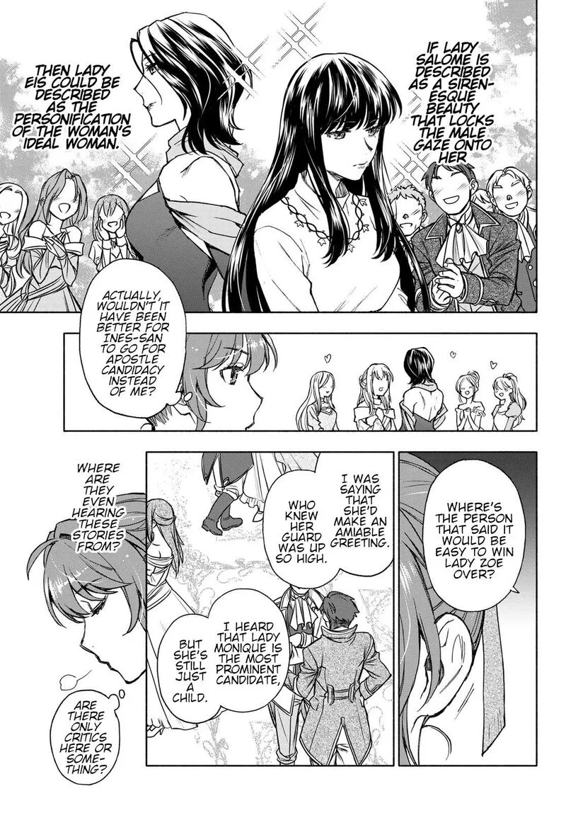 Seijo ni Uso wa Tsuujinai Chapter 16 page 9